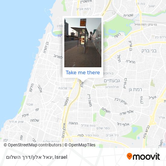 יגאל אלון/דרך השלום map