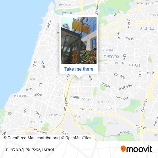 יגאל אלון/הפלמ''ח map
