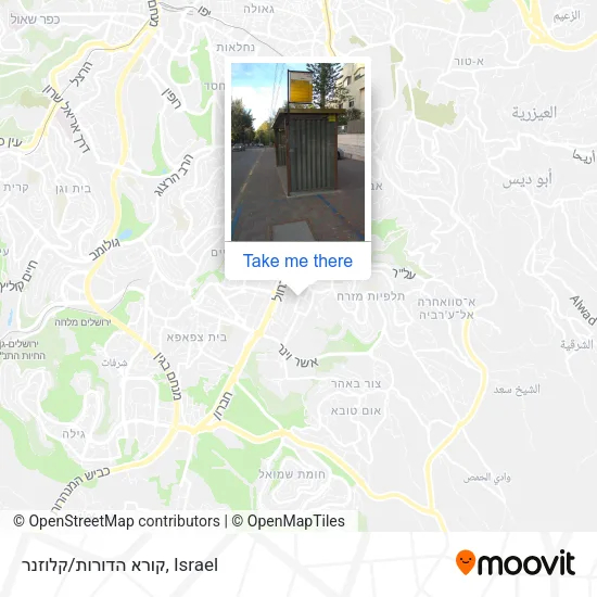 Карта קורא הדורות/קלוזנר