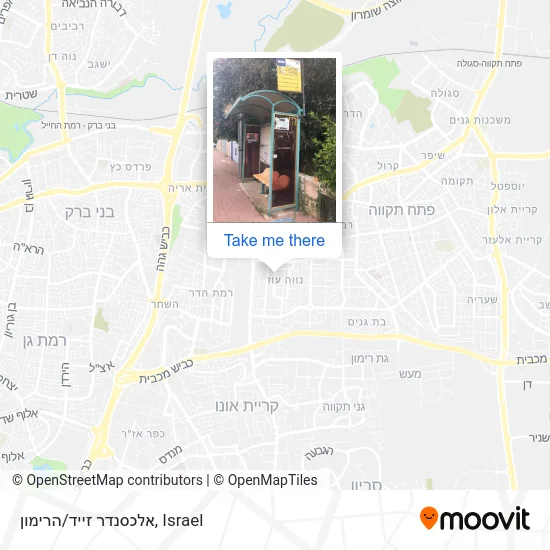 Карта אלכסנדר זייד/הרימון