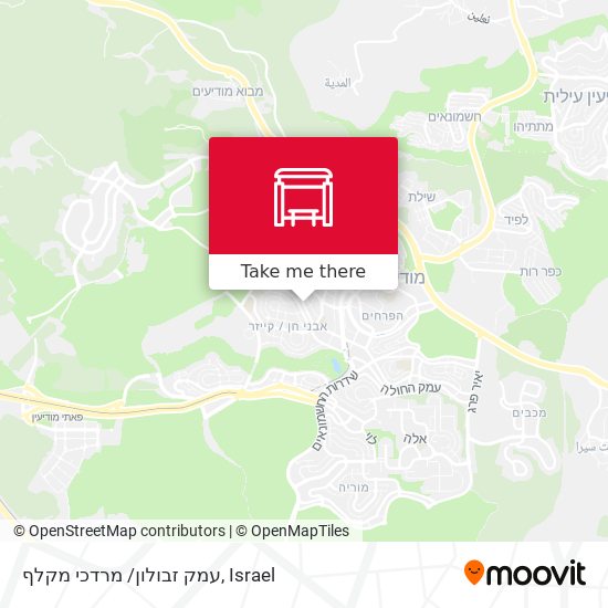 Карта עמק זבולון/ מרדכי מקלף