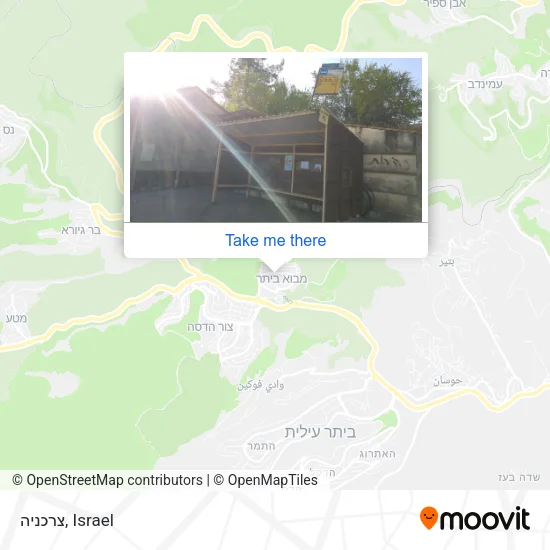 Карта צרכניה