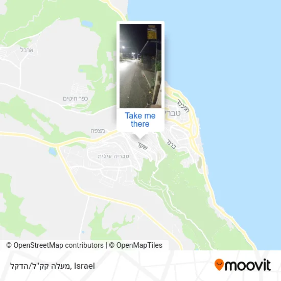 Карта מעלה קק''ל/הדקל