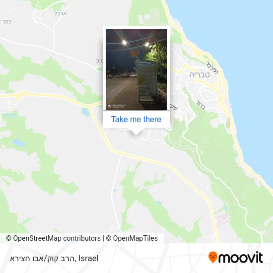 Карта הרב קוק/אבו חצירא