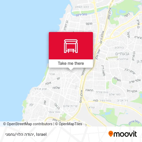 Карта יהודה הלוי/נחמני