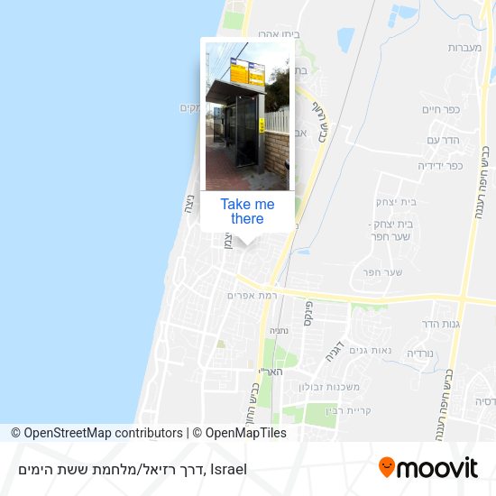 דרך רזיאל/מלחמת ששת הימים map