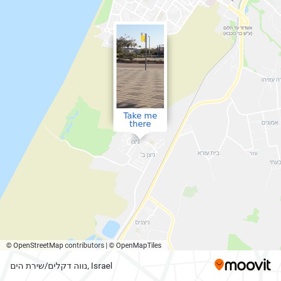 נווה דקלים/שירת הים map