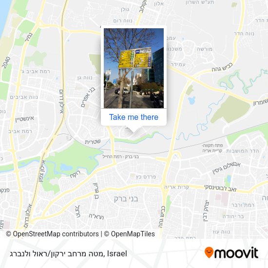 מטה מרחב ירקון/ראול ולנברג map