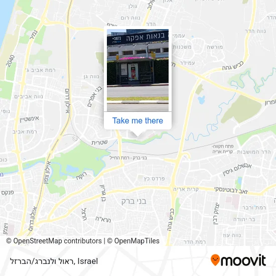 Карта ראול ולנברג/הברזל