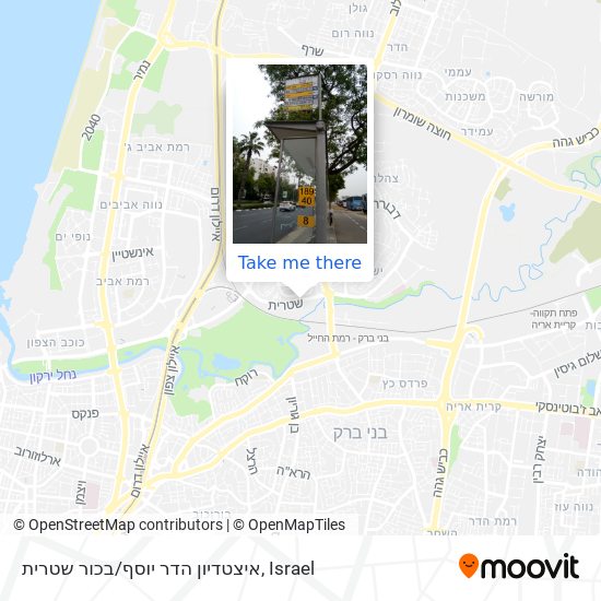 איצטדיון הדר יוסף/בכור שטרית map