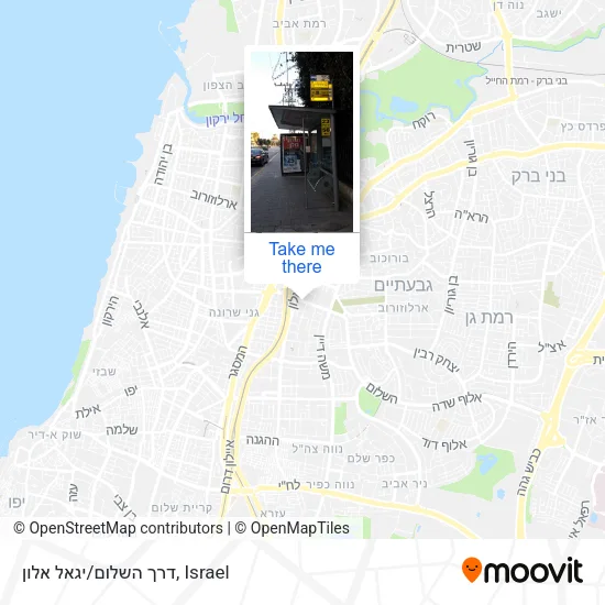 דרך השלום/יגאל אלון map