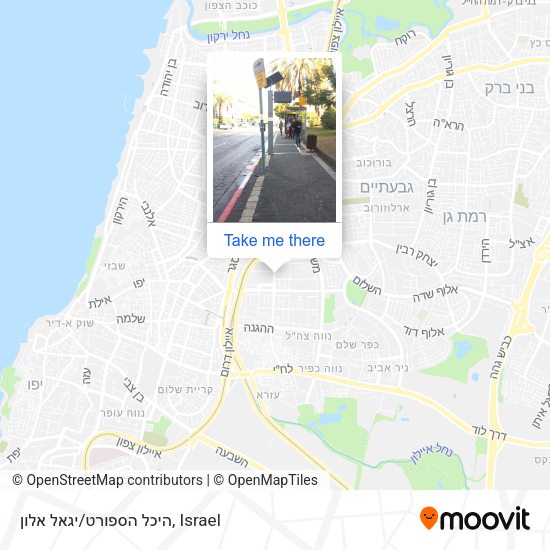 היכל הספורט/יגאל אלון map