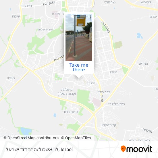 לוי אשכול/הרב דוד ישראל map