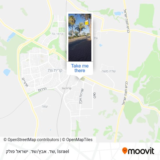 שד. אבץ/שד. ישראל פולק map