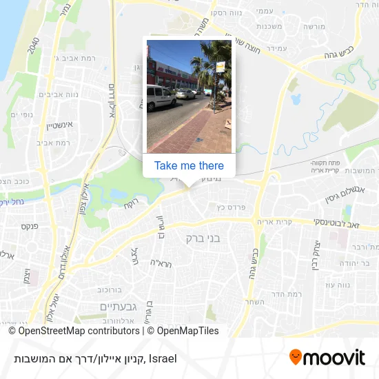 Карта קניון איילון/דרך אם המושבות