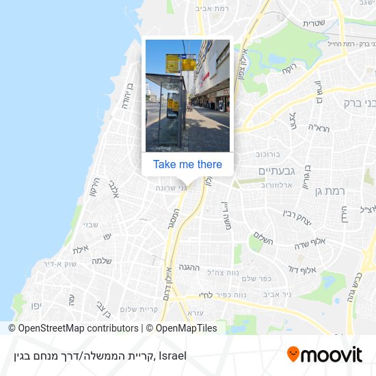 קריית הממשלה/דרך מנחם בגין map