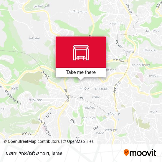 דובר שלום/אהל יהושע map