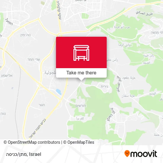 Карта מתן/כניסה