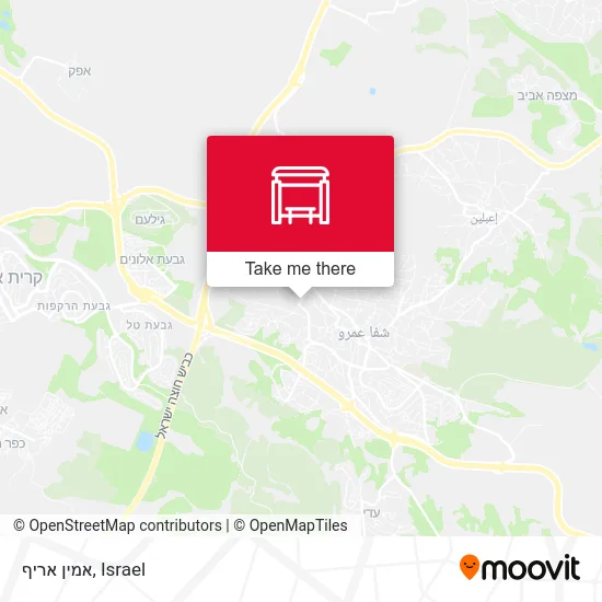 Карта אמין אריף