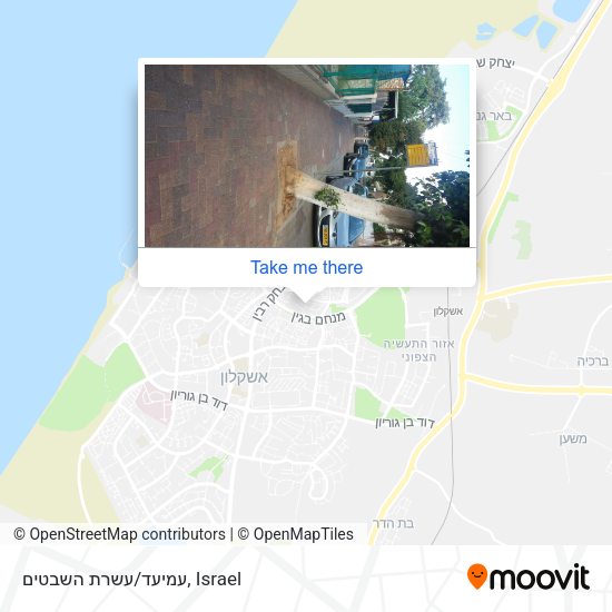 עמיעד/עשרת השבטים map