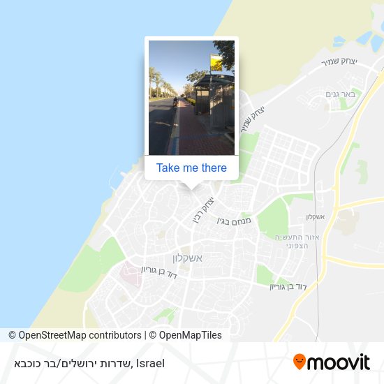שדרות ירושלים/בר כוכבא map