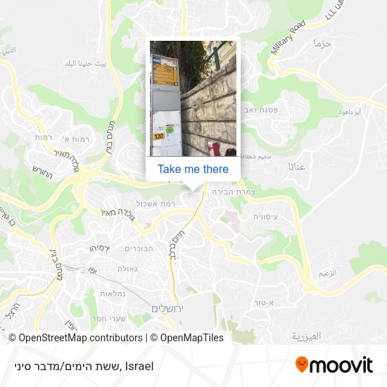 ששת הימים/מדבר סיני map