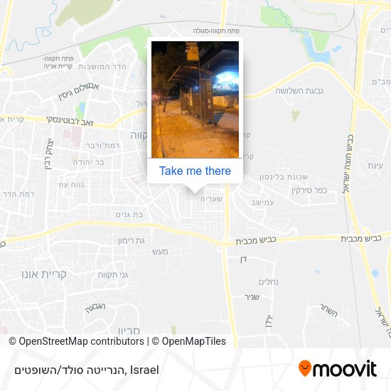הנרייטה סולד/השופטים map