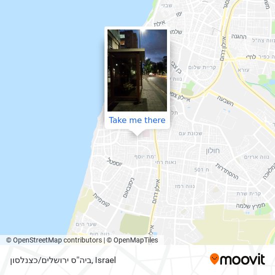 ביה''ס ירושלים/כצנלסון map