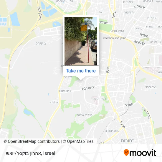 Карта אהרון בוקסר/יואש