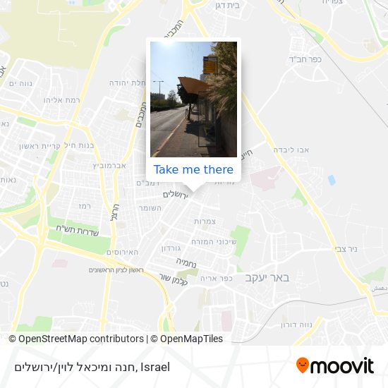 חנה ומיכאל לוין/ירושלים map