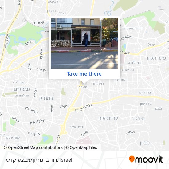 Карта דוד בן גוריון/מבצע קדש