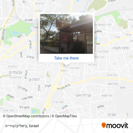 ביאליק/עירייה map
