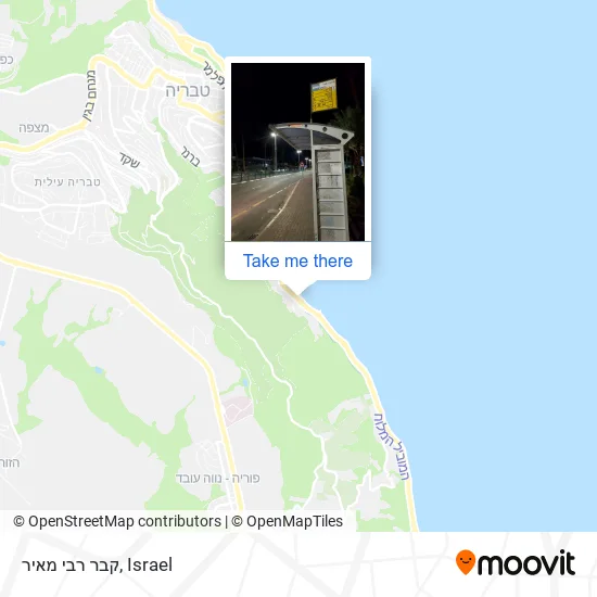 Карта קבר רבי מאיר