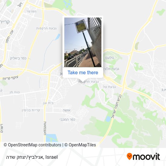 אנילביץ/יצחק שדה map