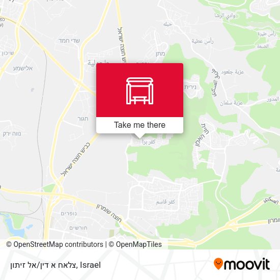 צלאח א דין/אל זיתון map