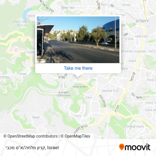 Карта קניון מלחה/א''ס מכבי