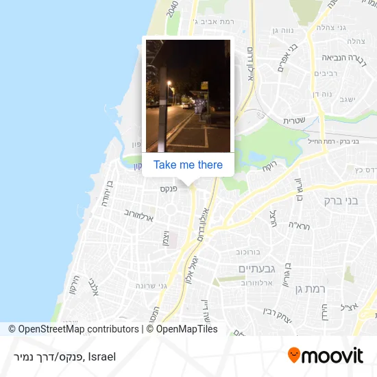 Карта פנקס/דרך נמיר