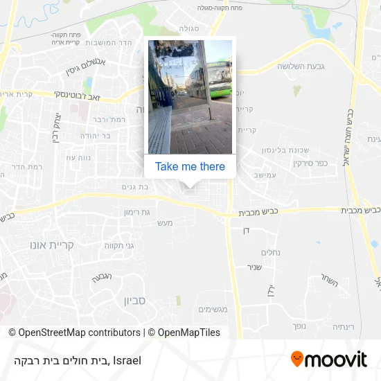 Карта בית חולים בית רבקה