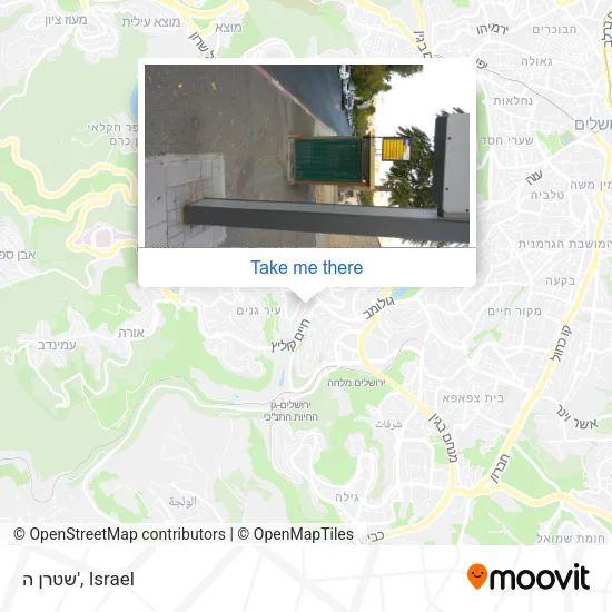 Карта שטרן ה'