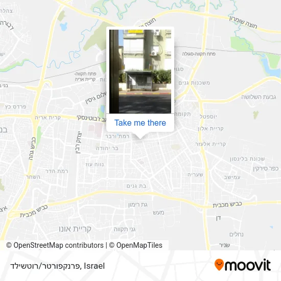 Карта פרנקפורטר/רוטשילד