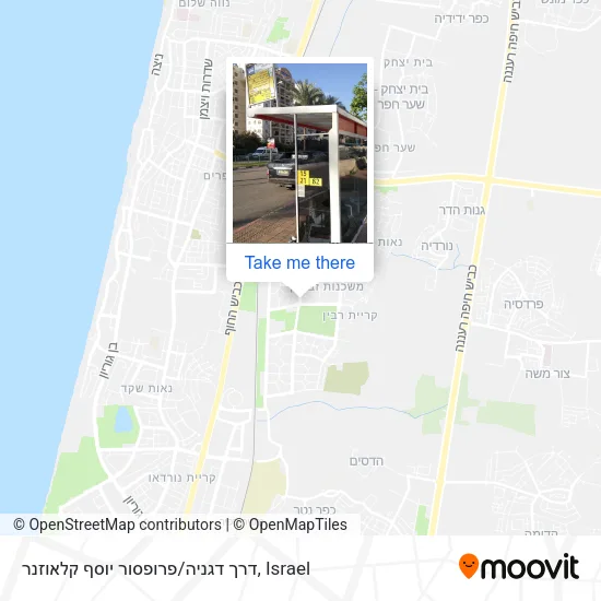 Карта דרך דגניה/פרופסור יוסף קלאוזנר