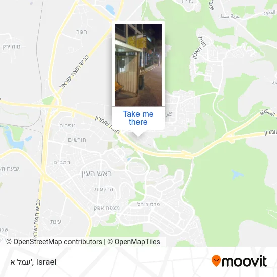 Карта עמל א'