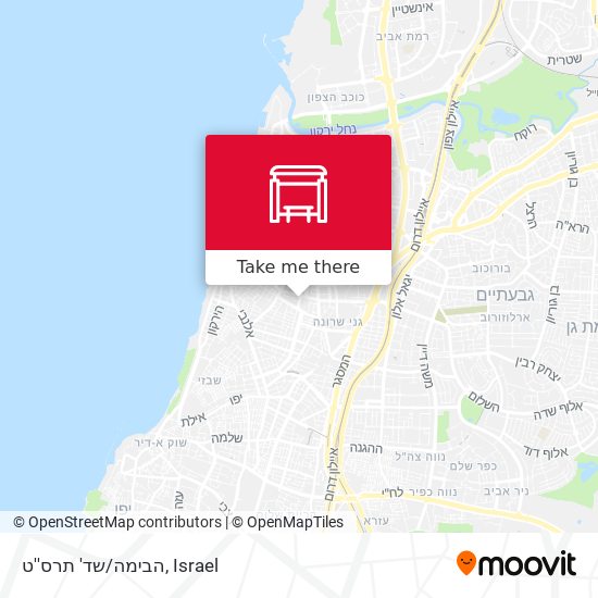 הבימה/שד' תרס''ט map