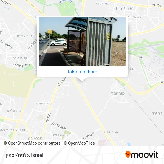 Карта כלנית/יסמין