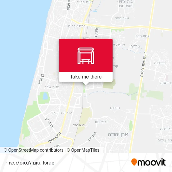 Карта טום לנטוס/תשרי