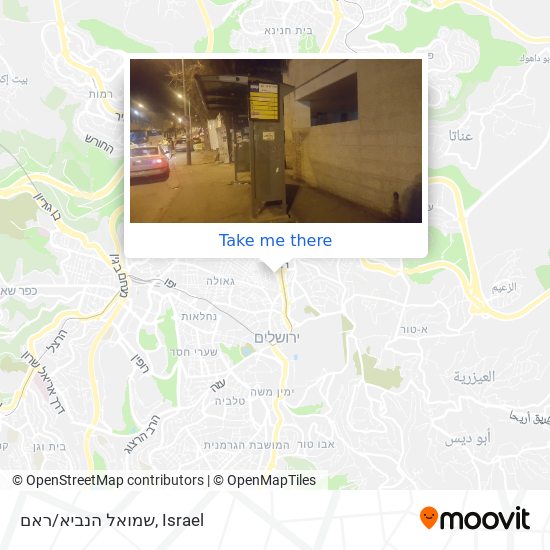 Карта שמואל הנביא/ראם
