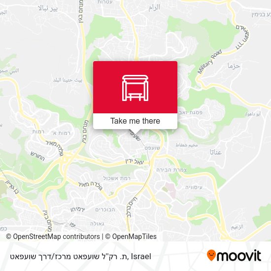 ת. רק''ל שועפאט מרכז / דרך שועפאט map