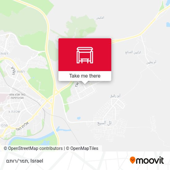 Карта תמר/רותם