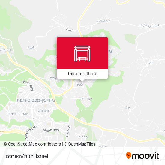 הזית/האורנים map