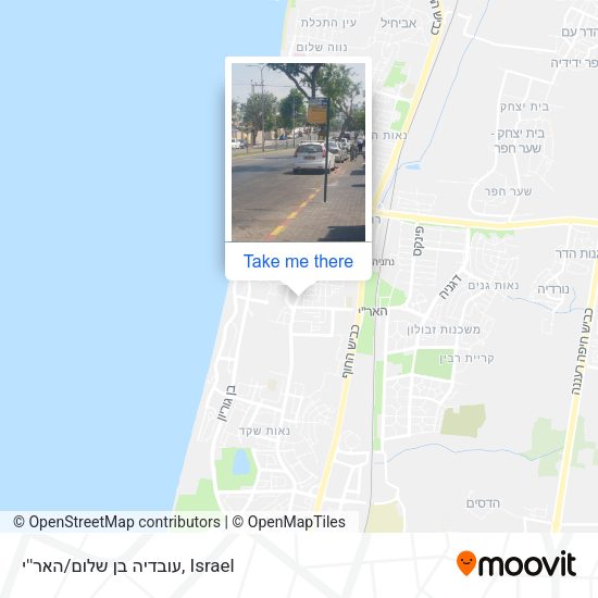 עובדיה בן שלום/האר''י map